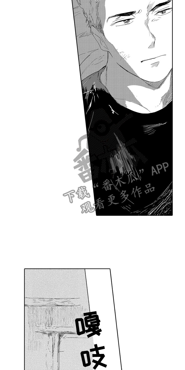 第15章：一起11
