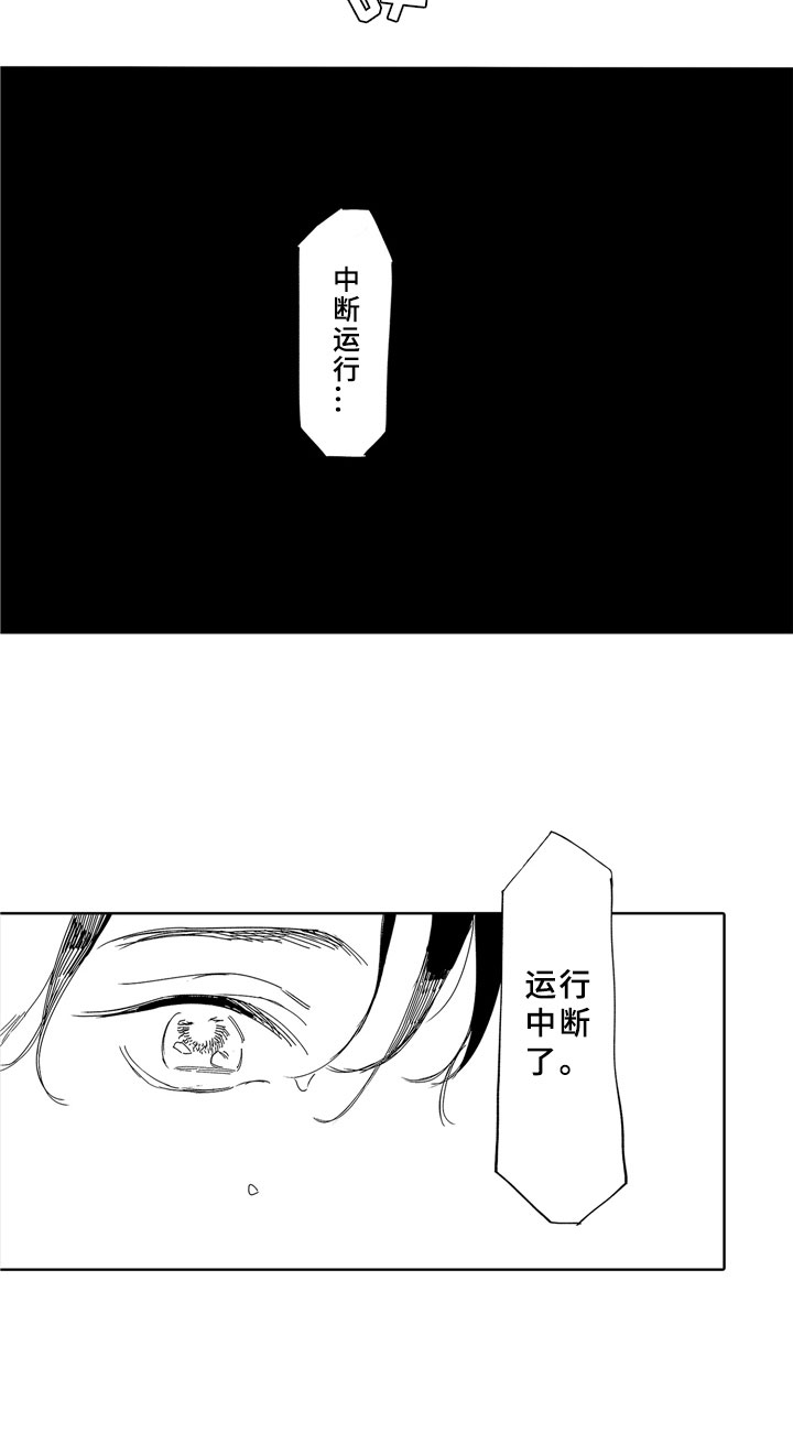 第6章：锁屏14