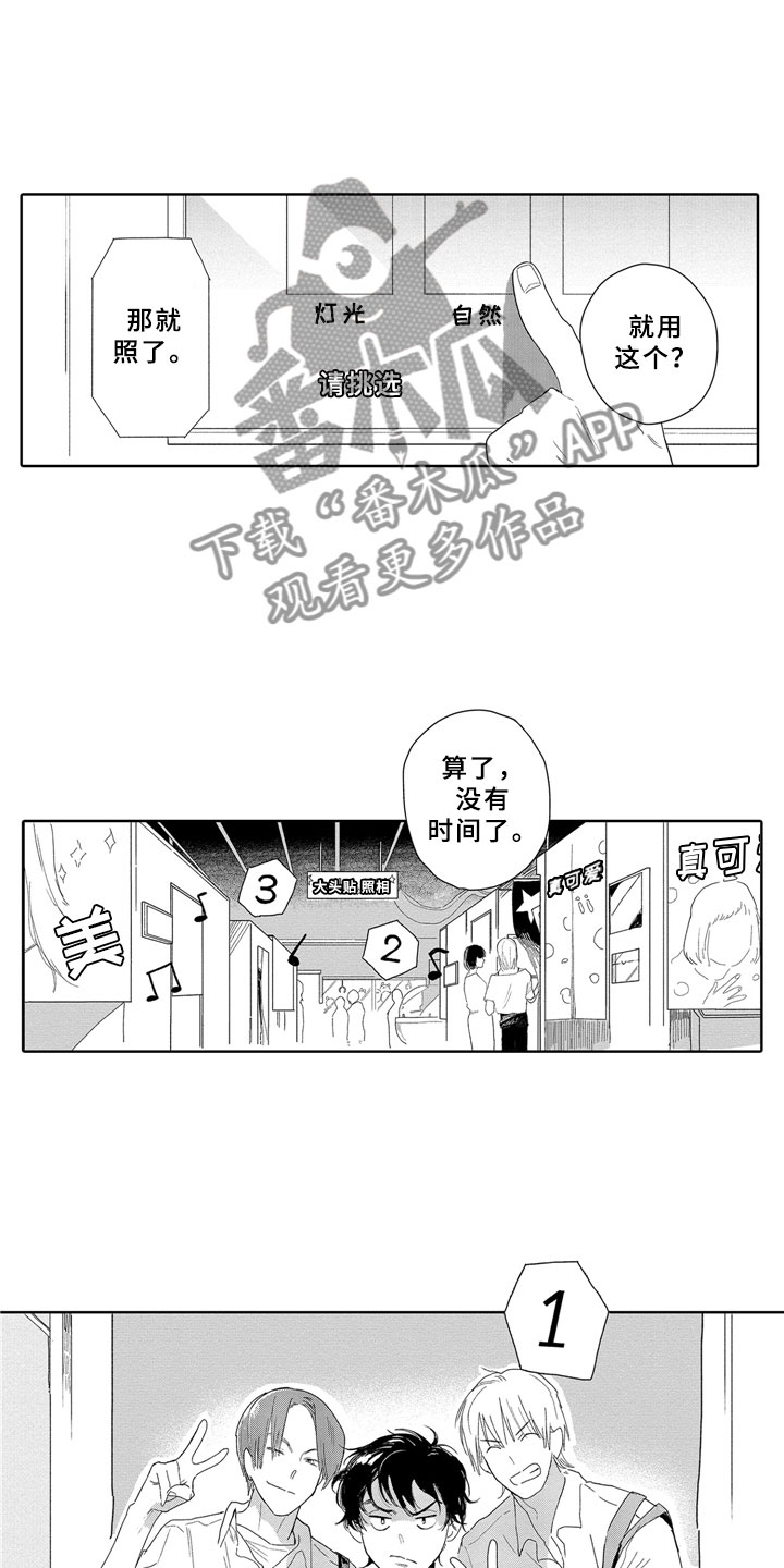 第13章：独立0