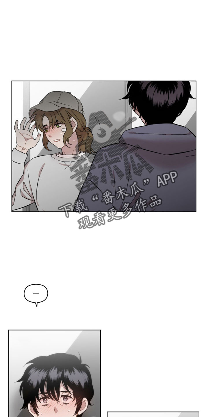 第51章：我松手16