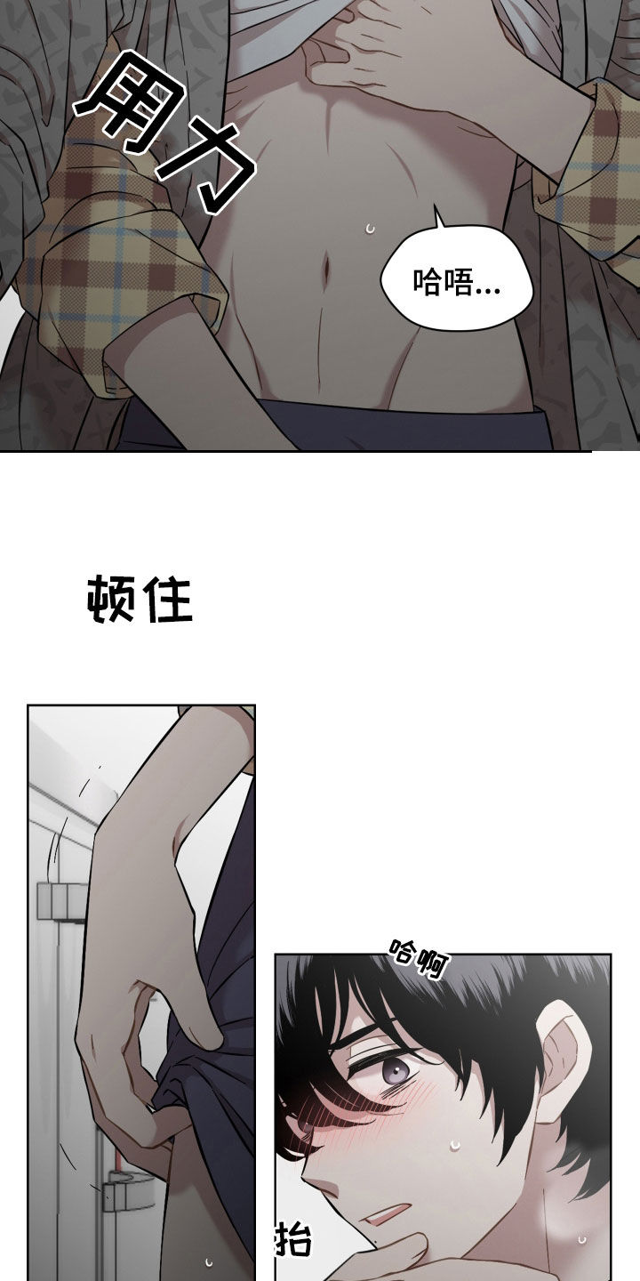 第39章：事实7