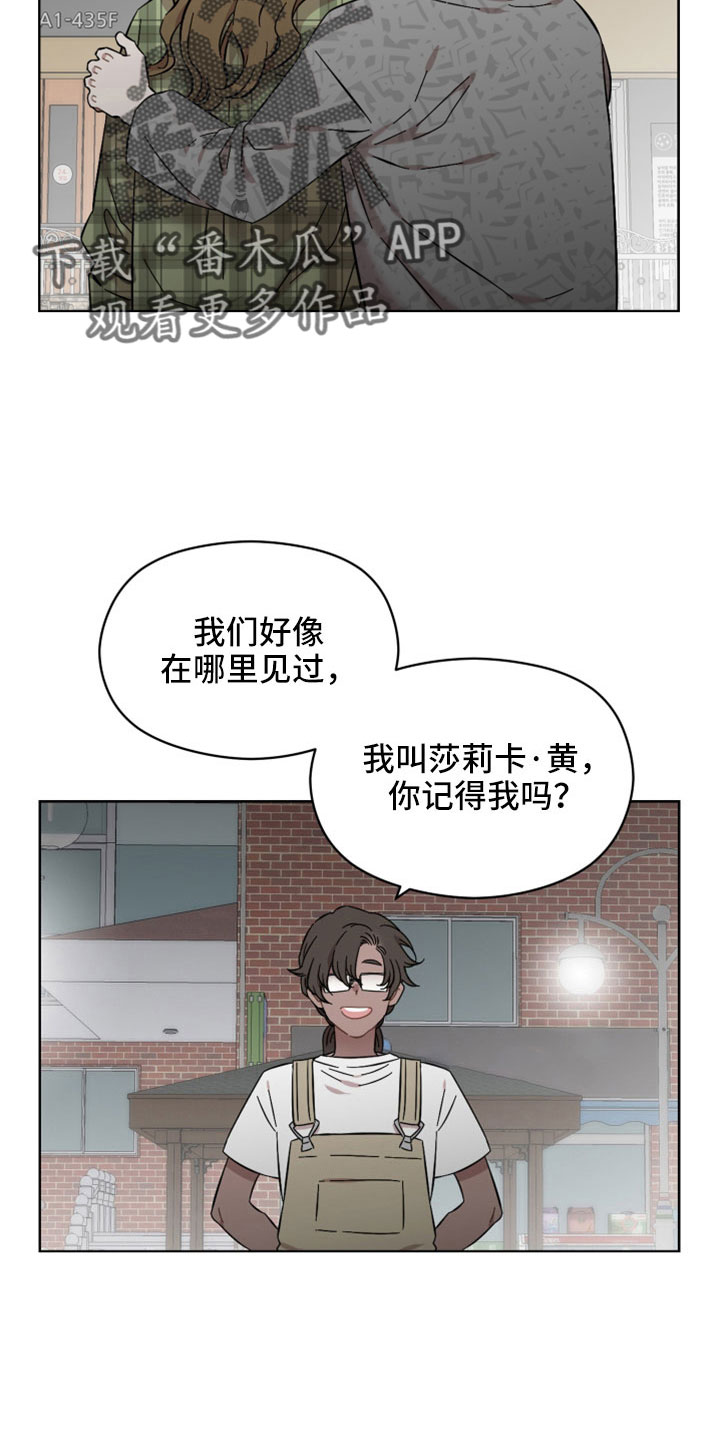 第56章：第一次主动10