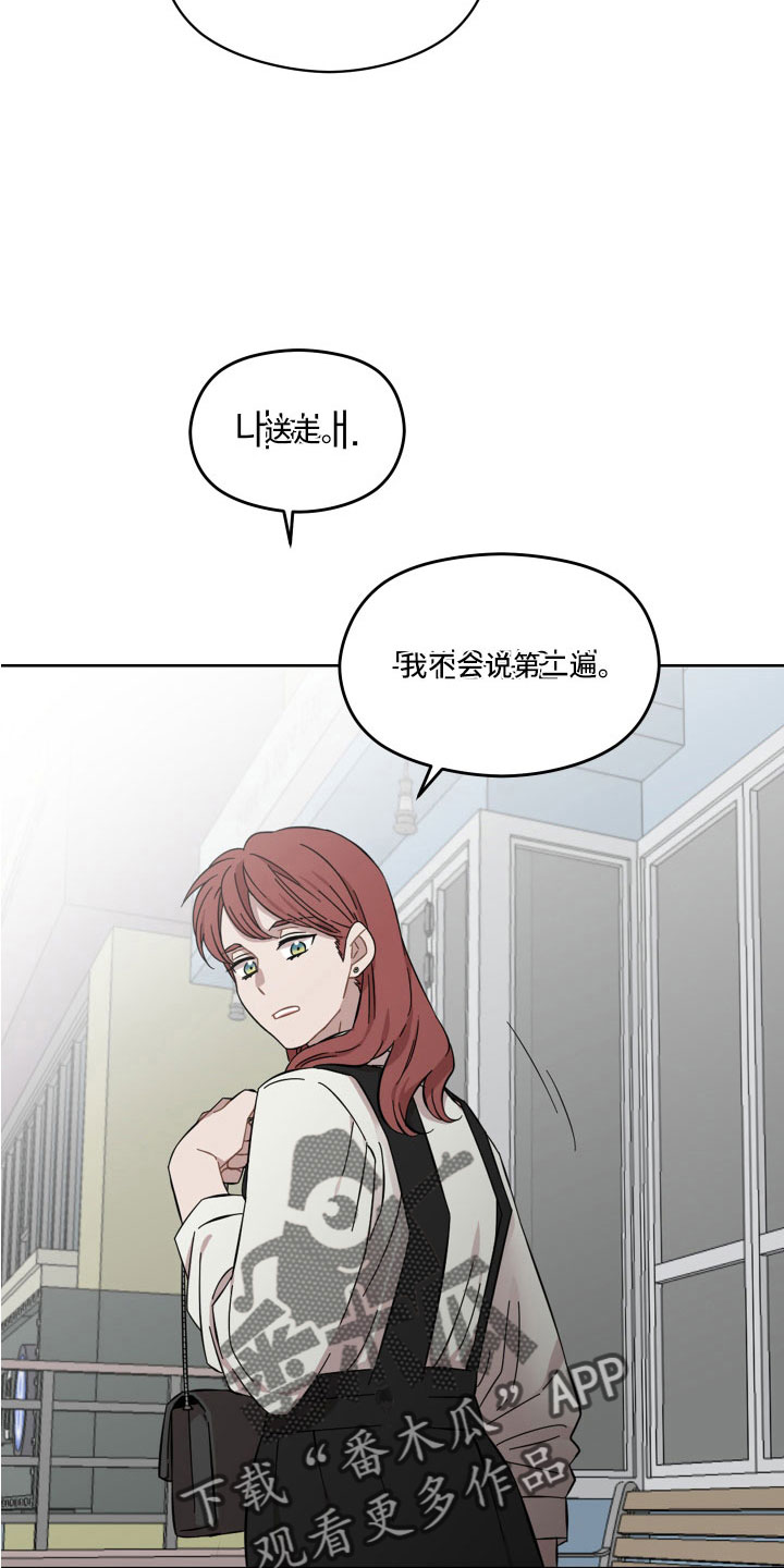 第22章：辛苦了4