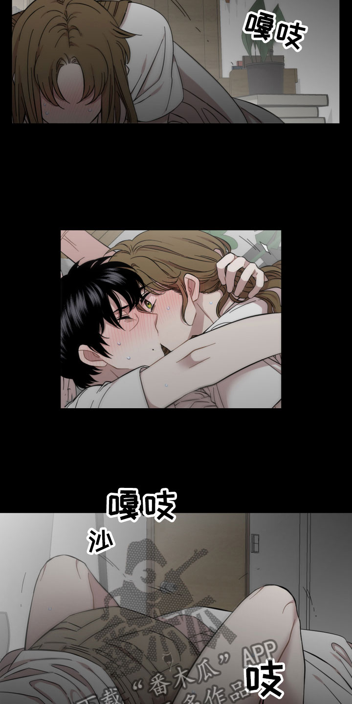 第16章：做梦10