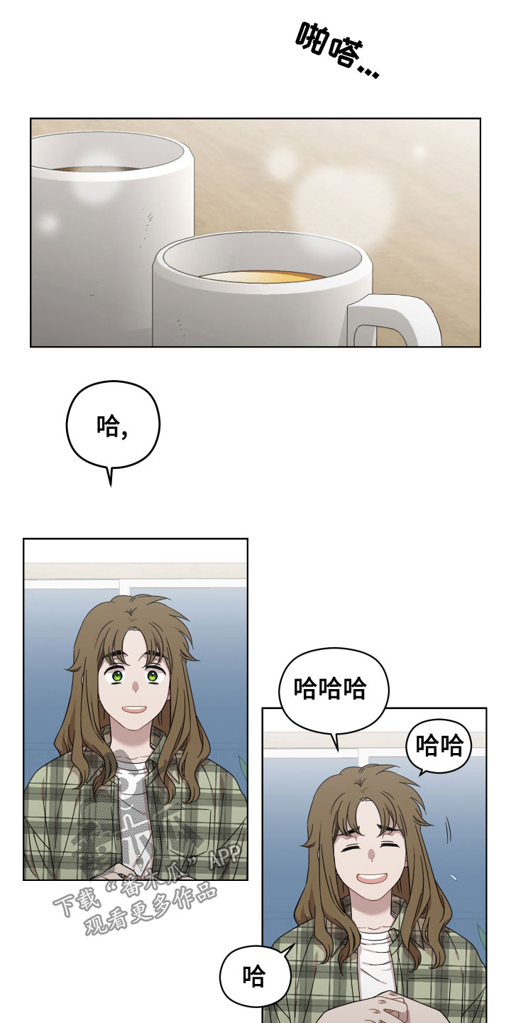 第26章：不会有好结果1