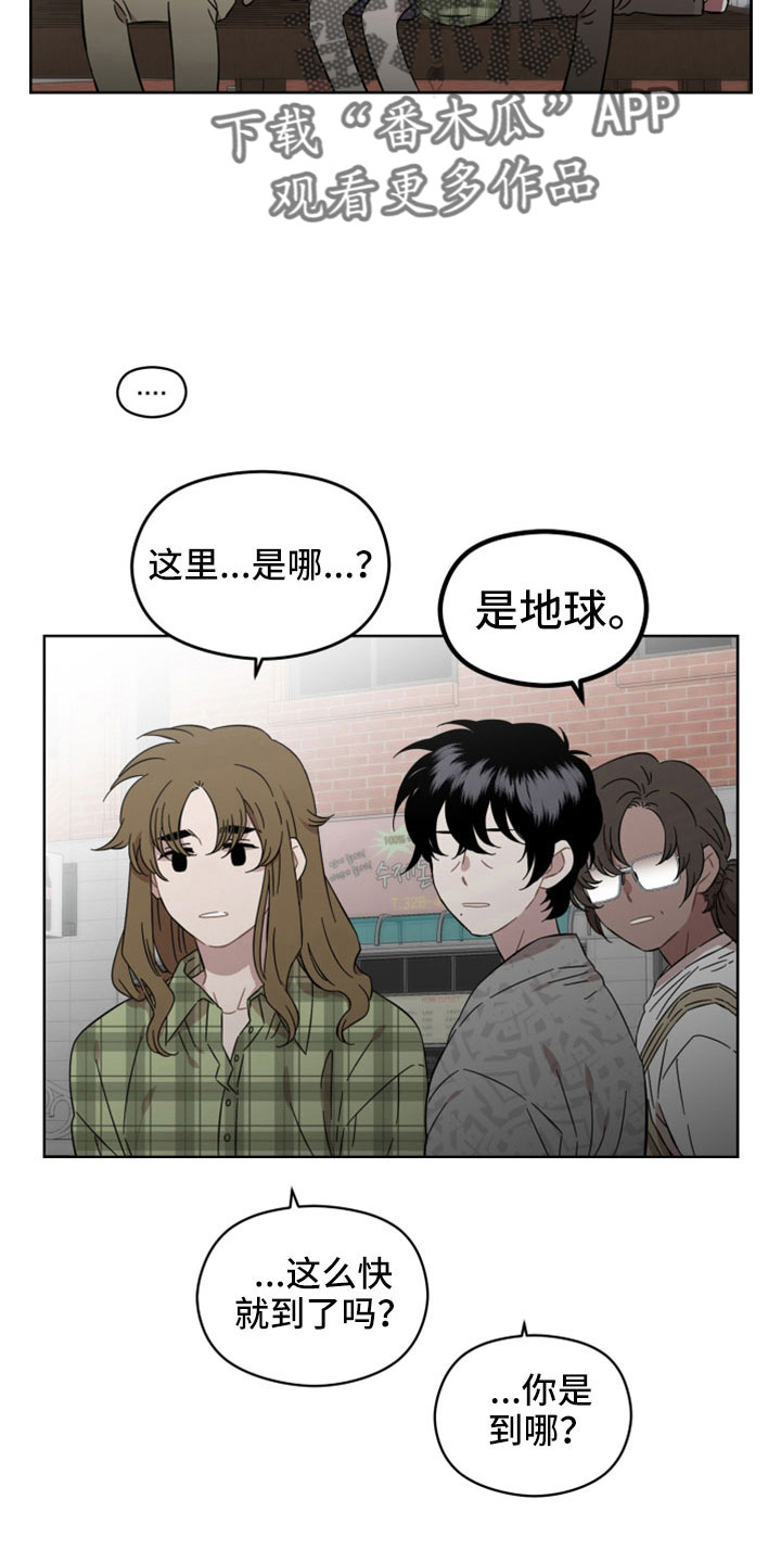 第56章：第一次主动8