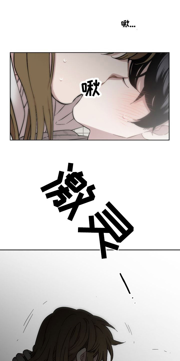 第43章：不要让我心焦10