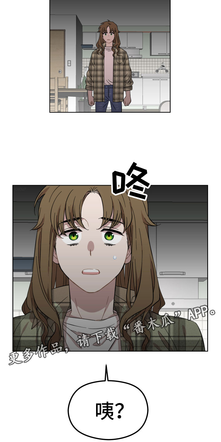 第5章：不见了14