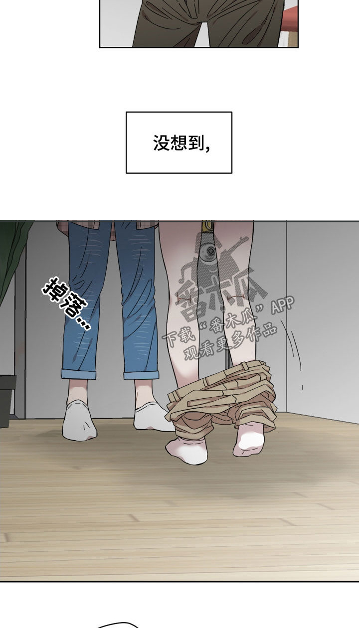 第33章：优点5