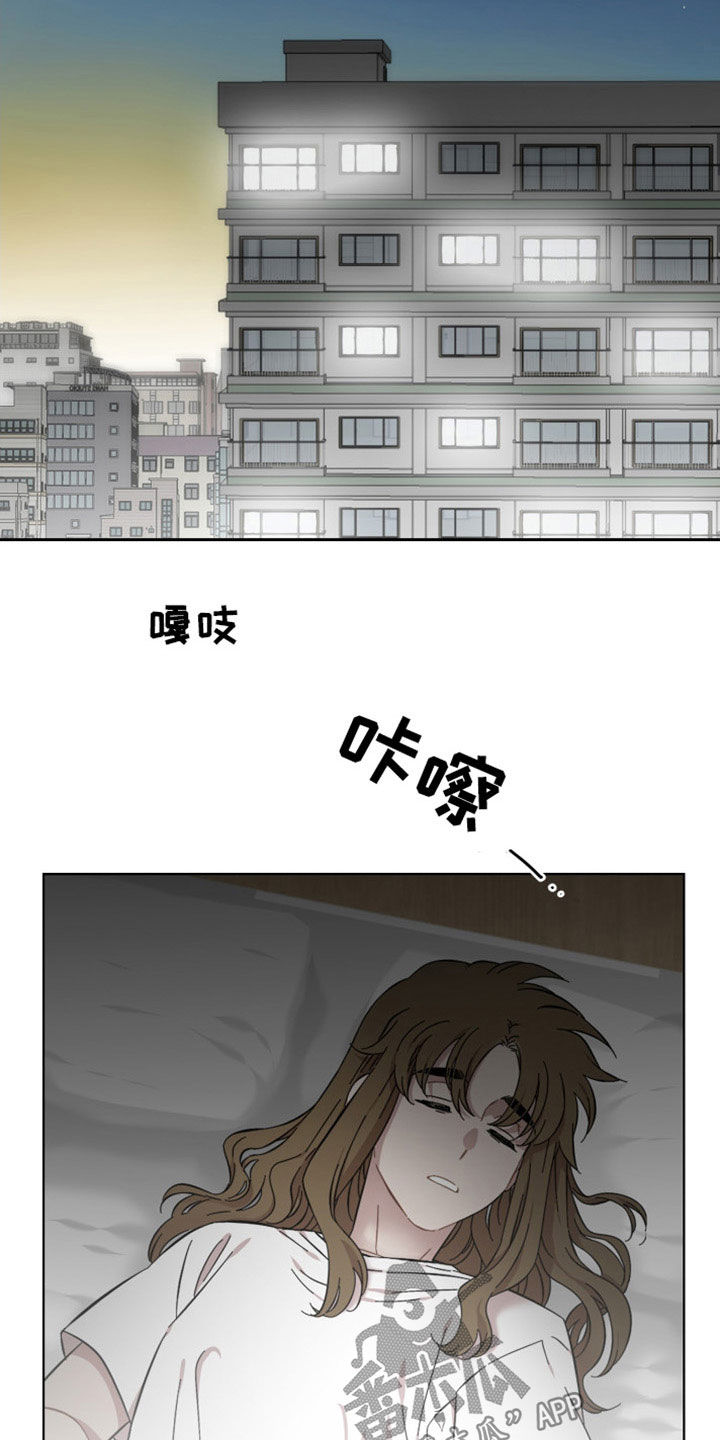 第36章：难为情17