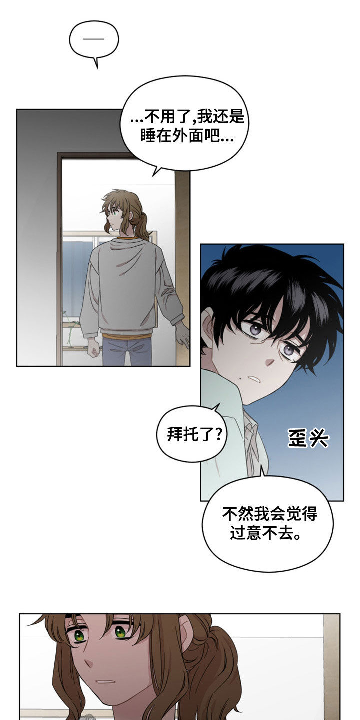 第28章：开心14