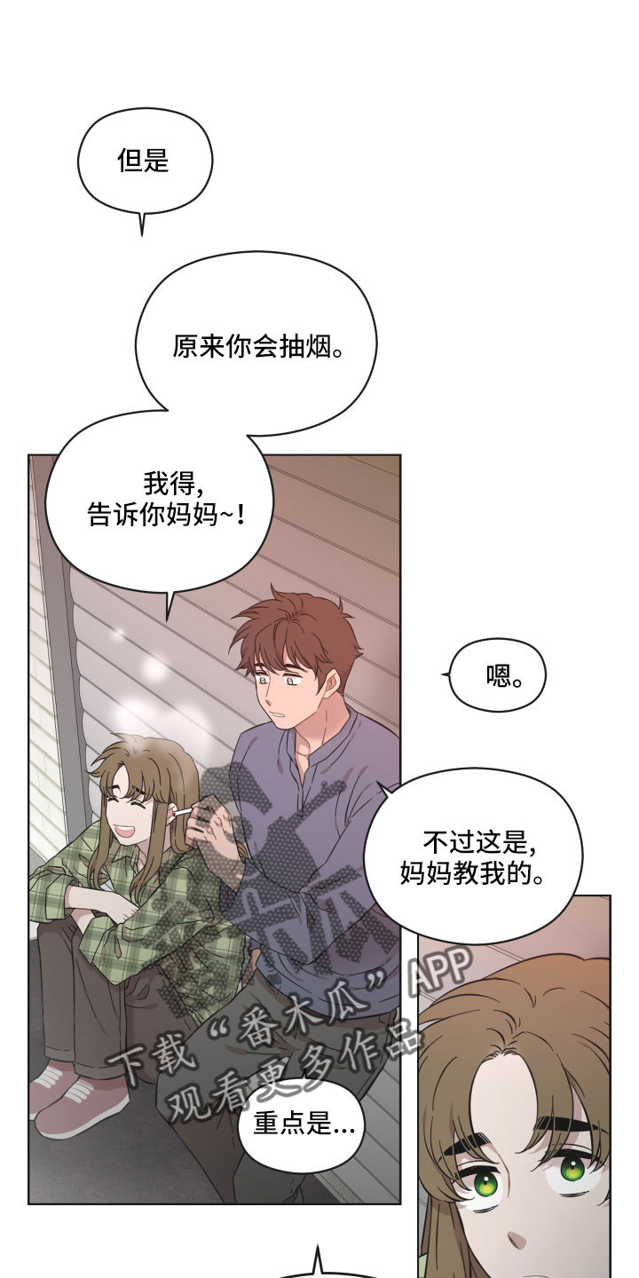 第57章：并不能满足她9