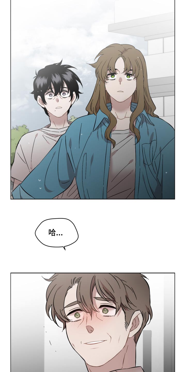第78章：那个人18
