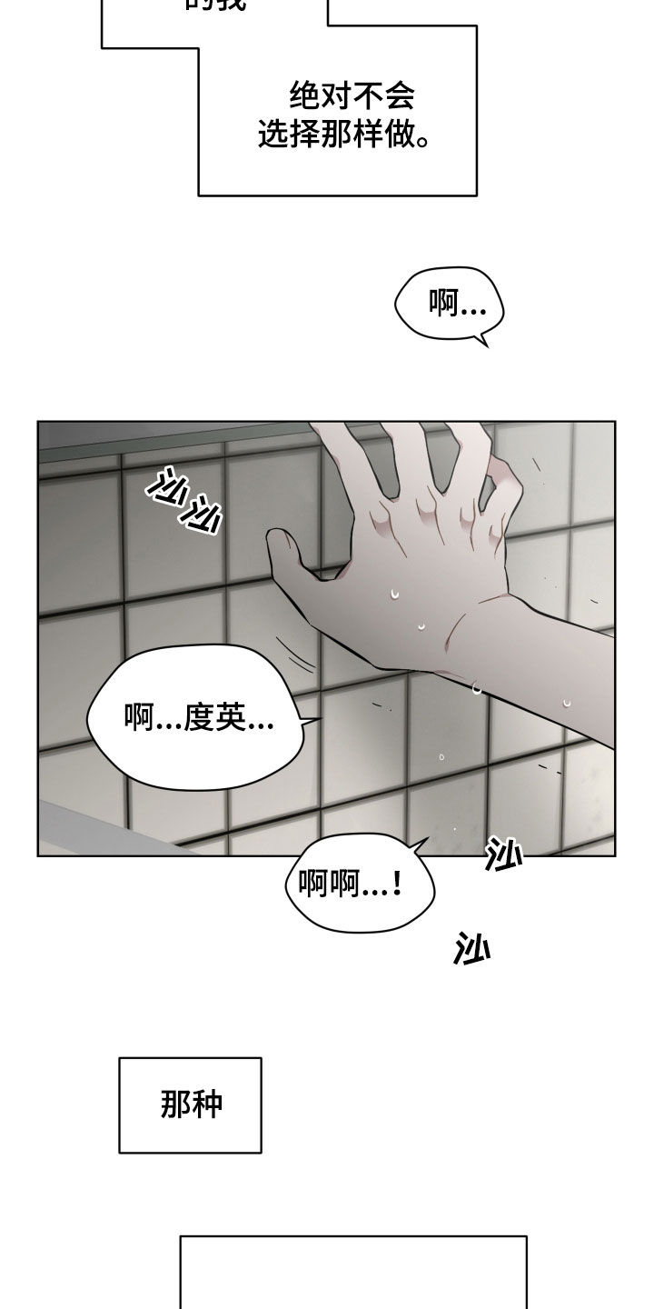 第39章：事实17