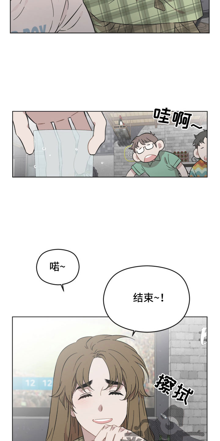 第57章：并不能满足她3