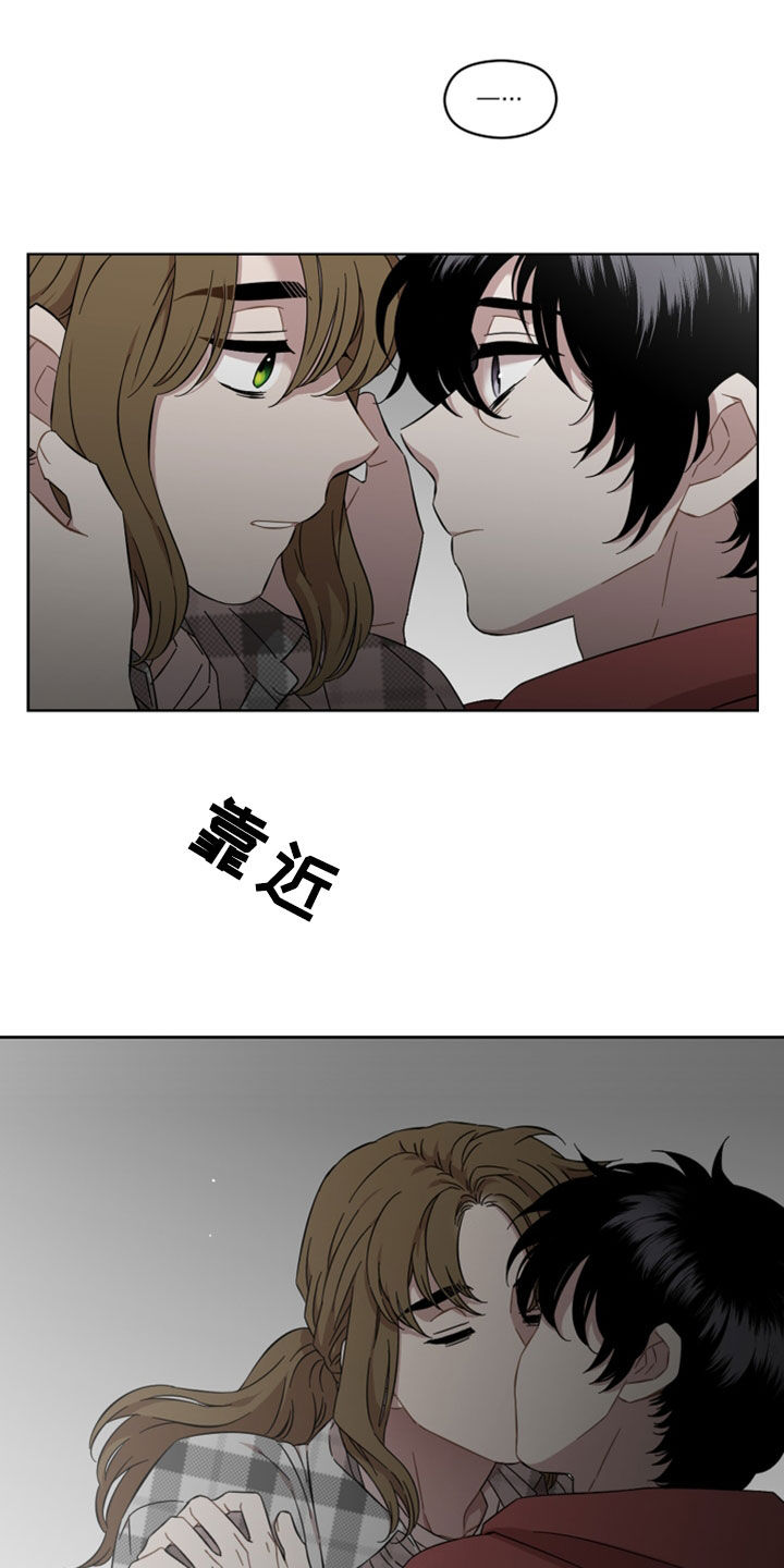 第32章：不安18