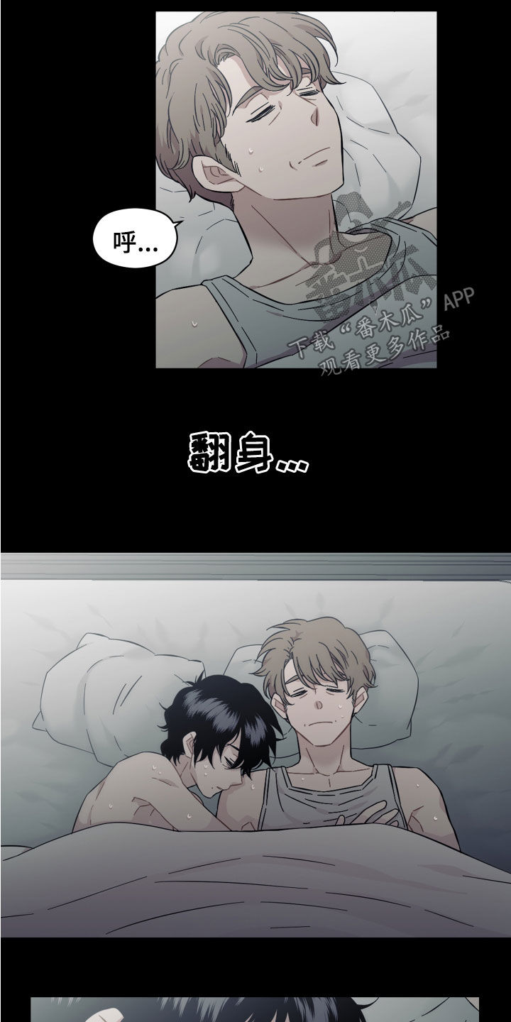 第35章：闭嘴2