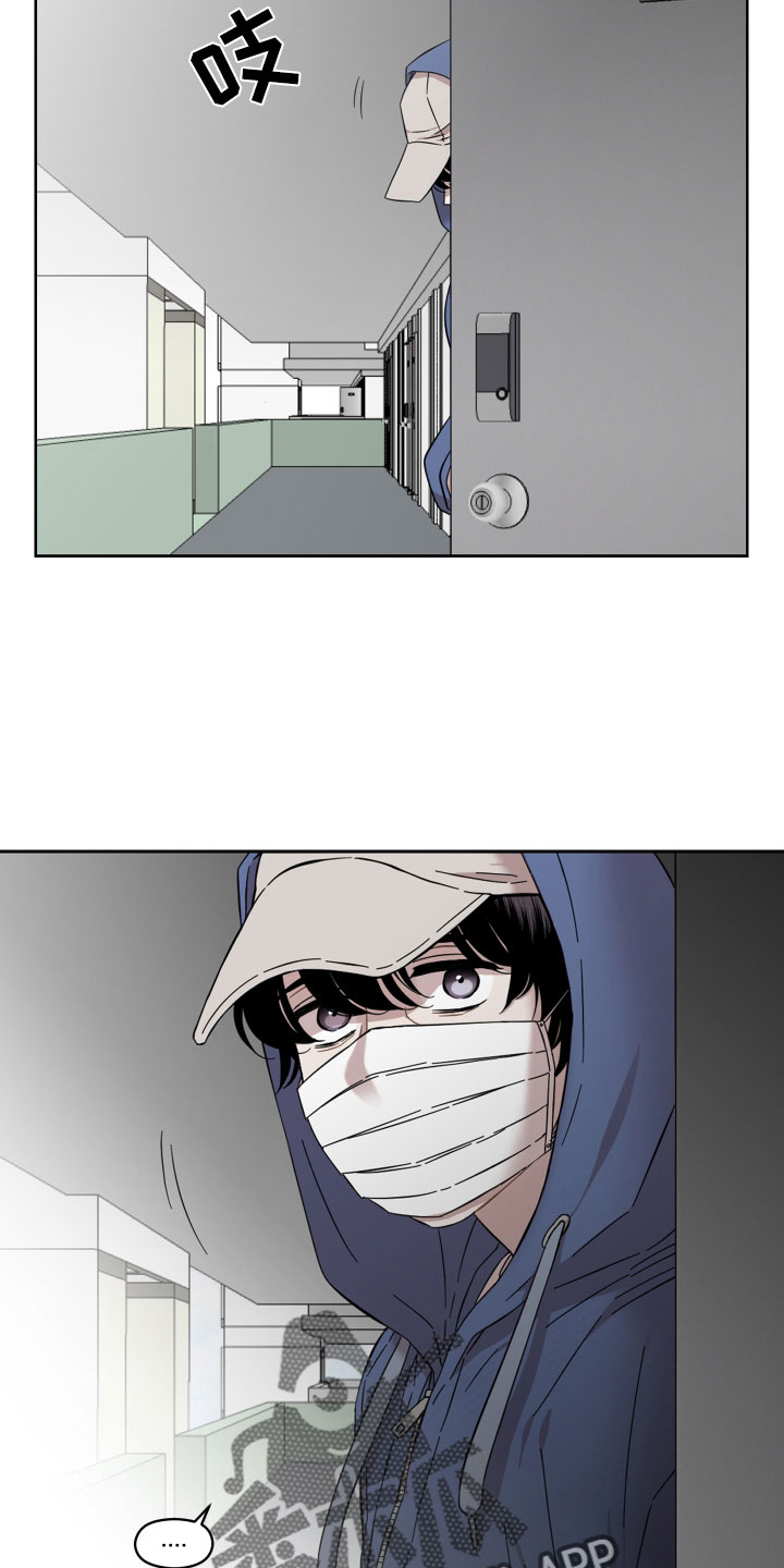 第23章：好难办11