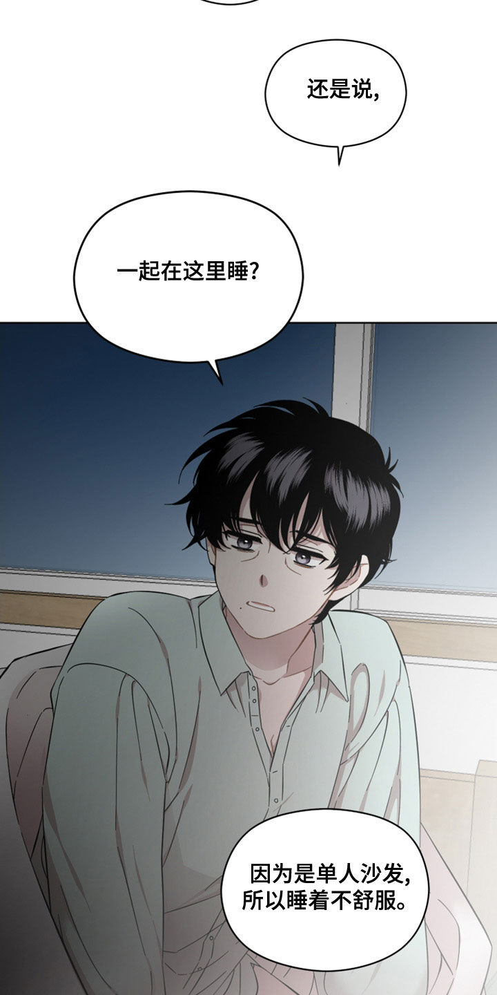 第28章：开心12