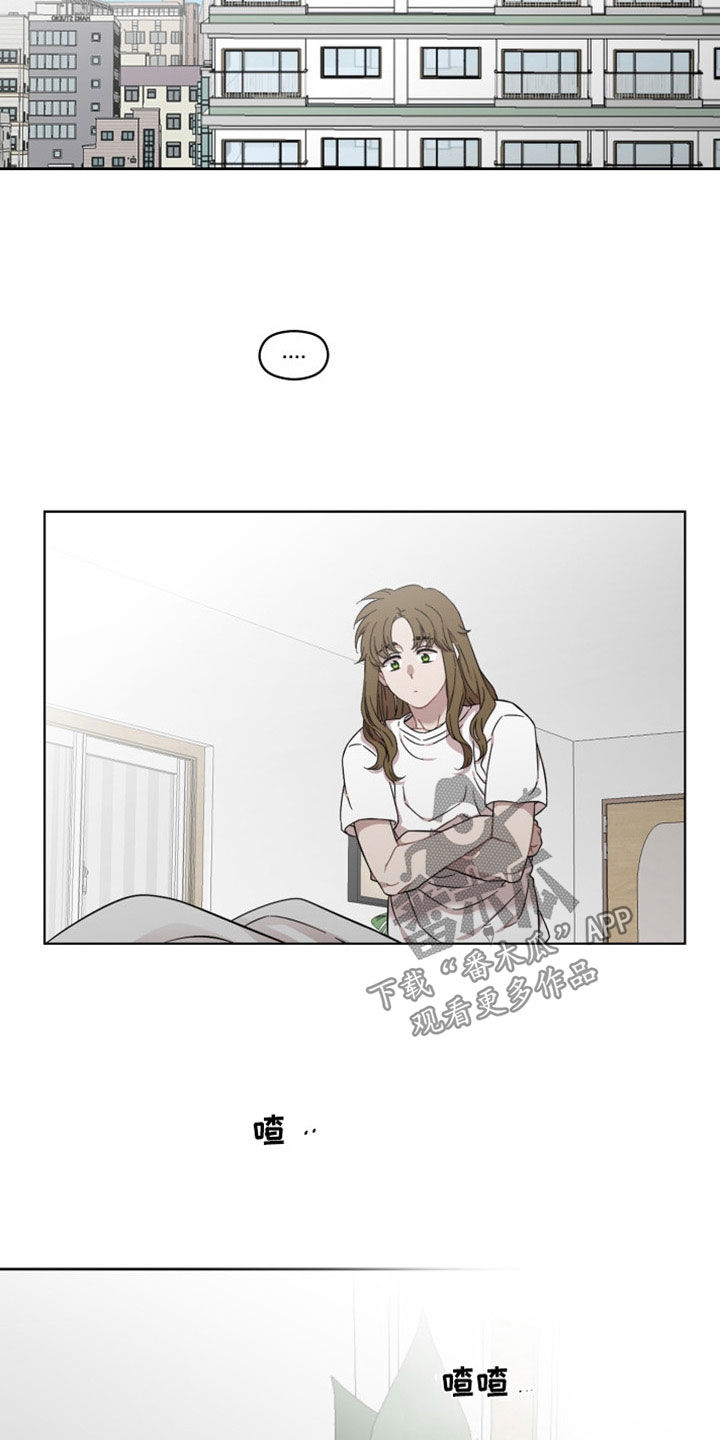 第37章：询问11
