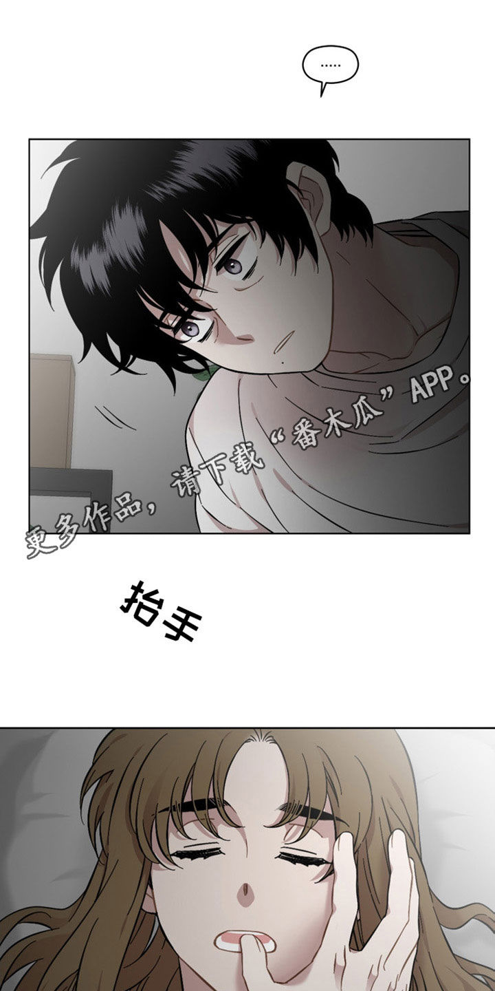 第37章：询问0