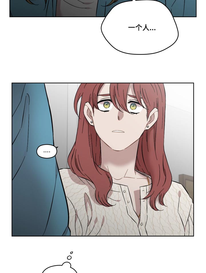 第76章：会没事的15
