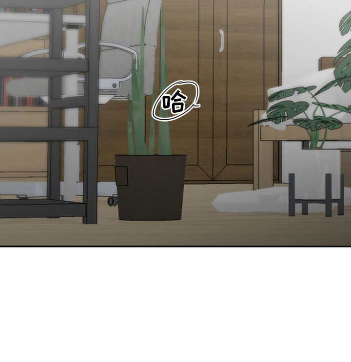 第47章：奇怪道歉8