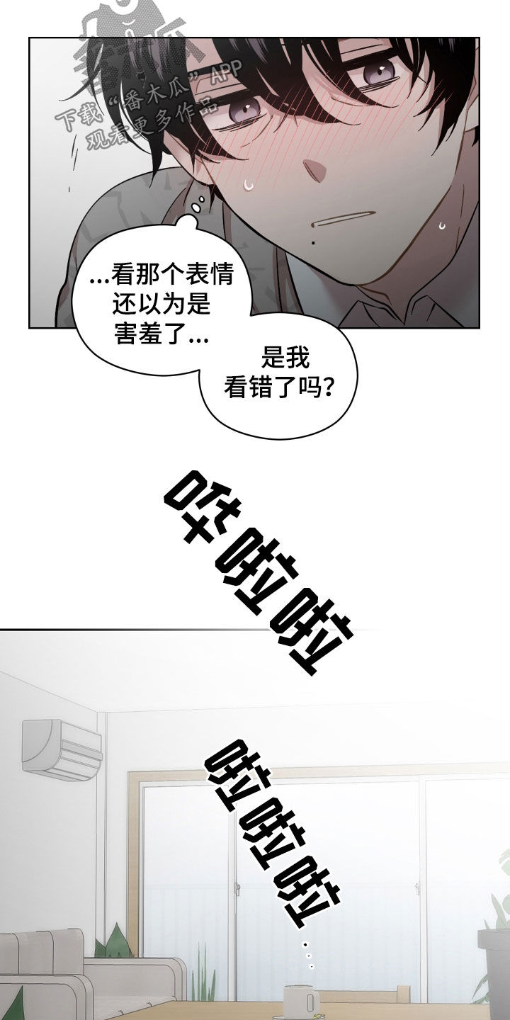 第39章：事实2