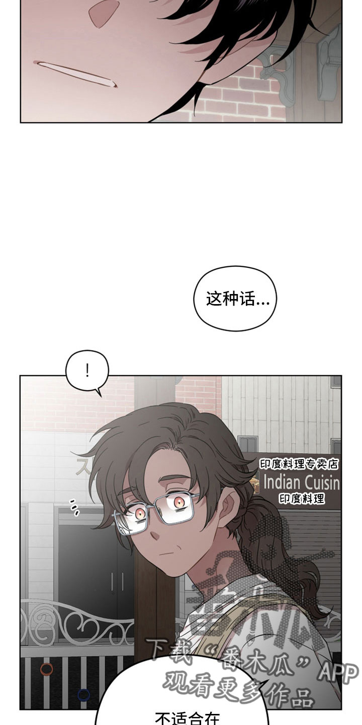第56章：第一次主动1