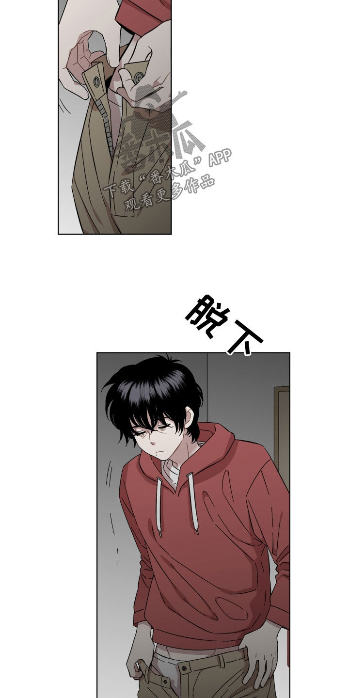 第33章：优点4