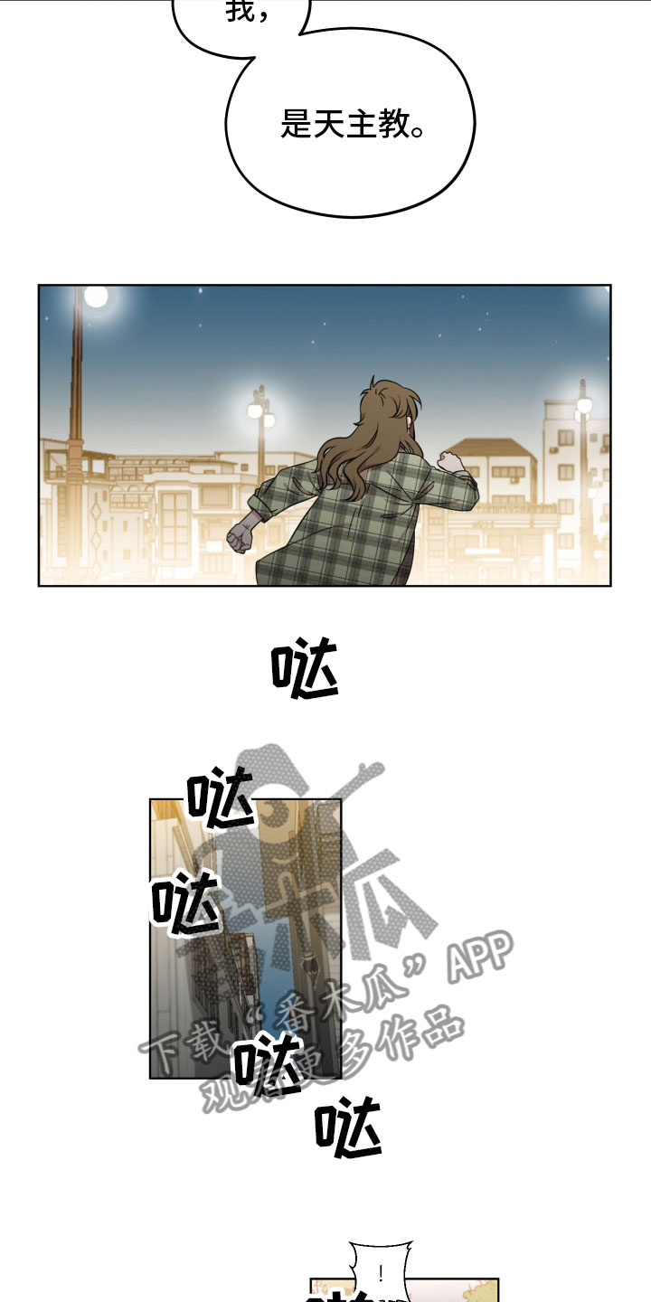 第6章：寻找10