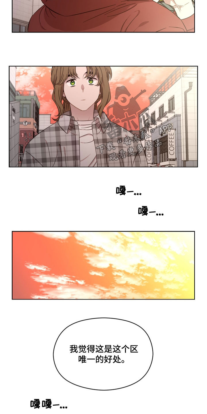 第32章：不安4
