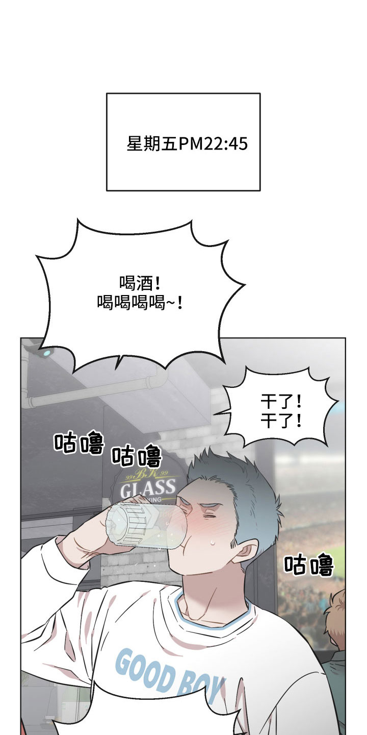 第57章：并不能满足她0