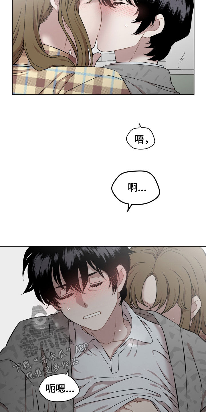 第39章：事实6