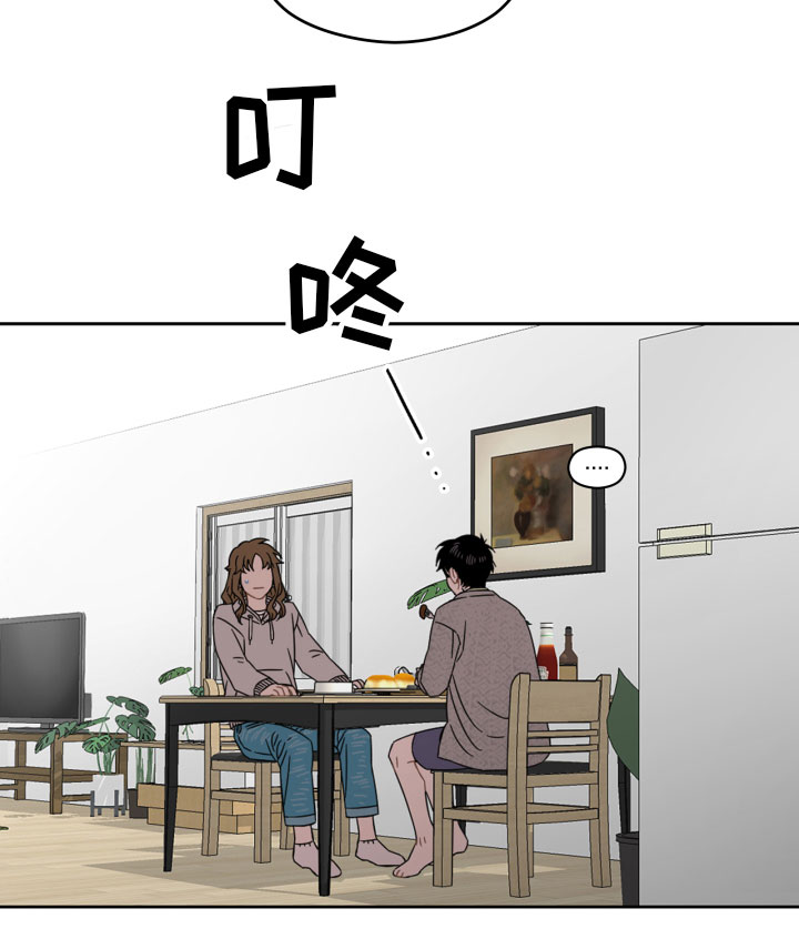 第11章：我给你做15