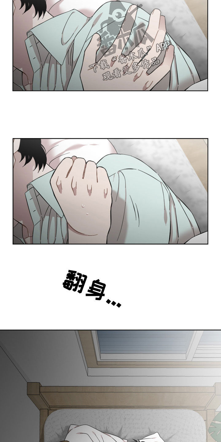 第28章：开心20