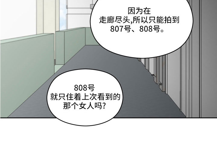第21章：可以承受8