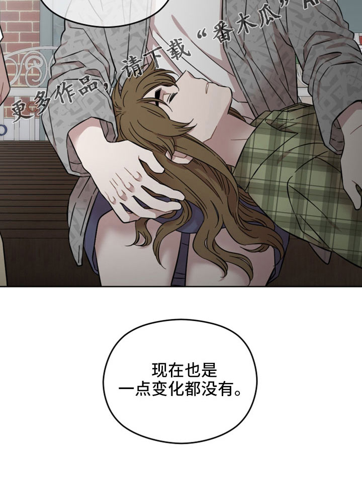第55章：一点没变25