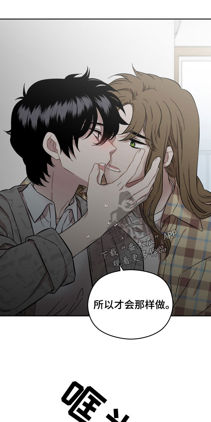第39章：事实4