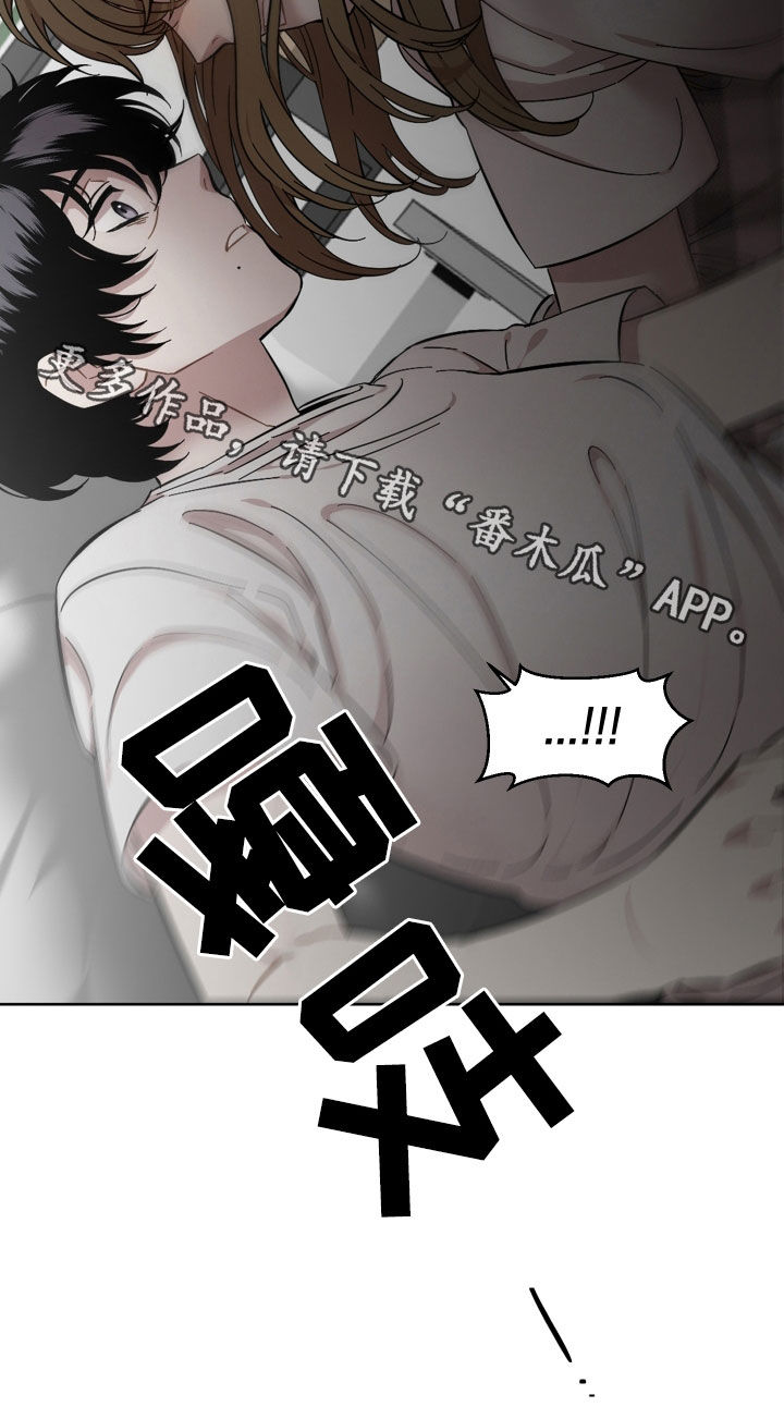 第33章：优点23