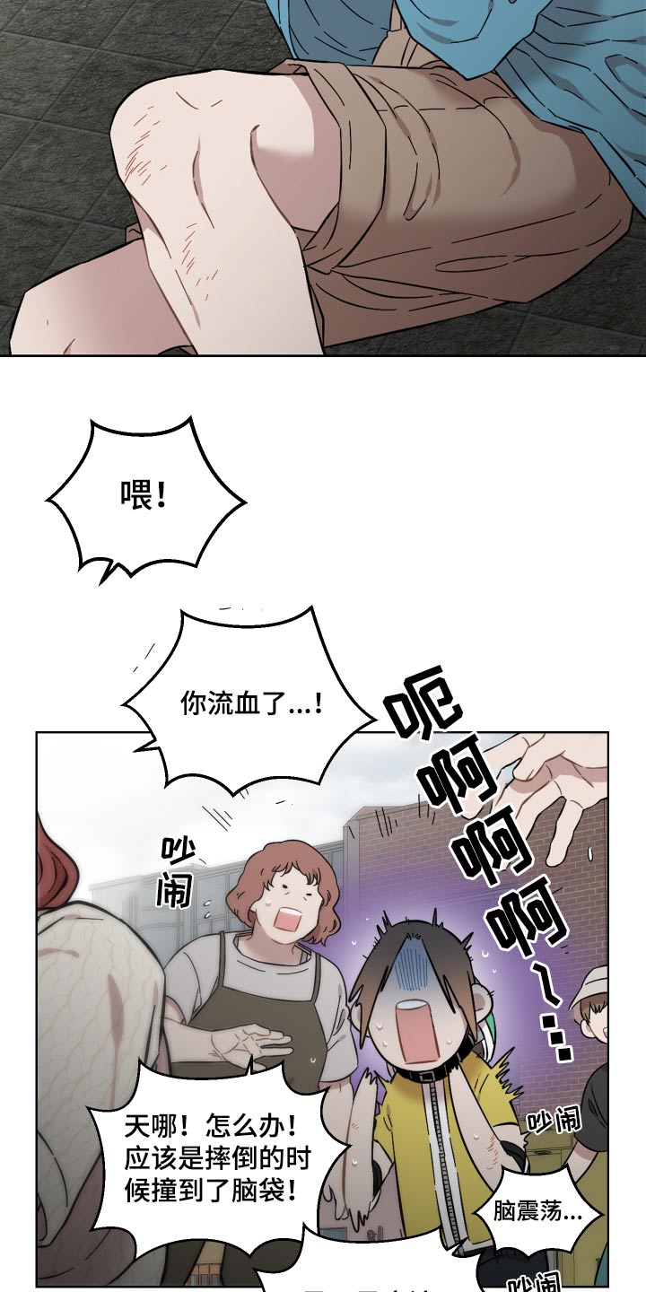 第74章：开门5