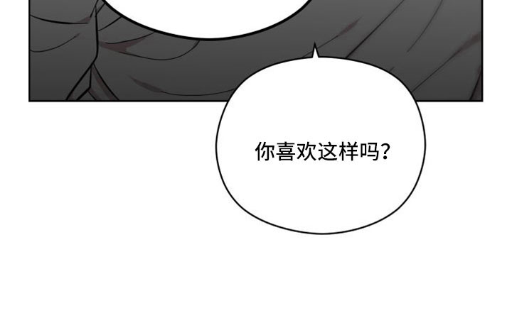 第52章：什么时候回来10
