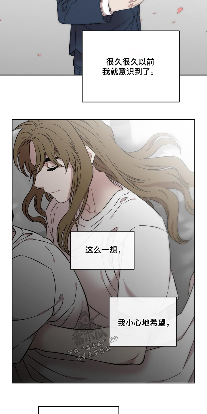第66章：情报15