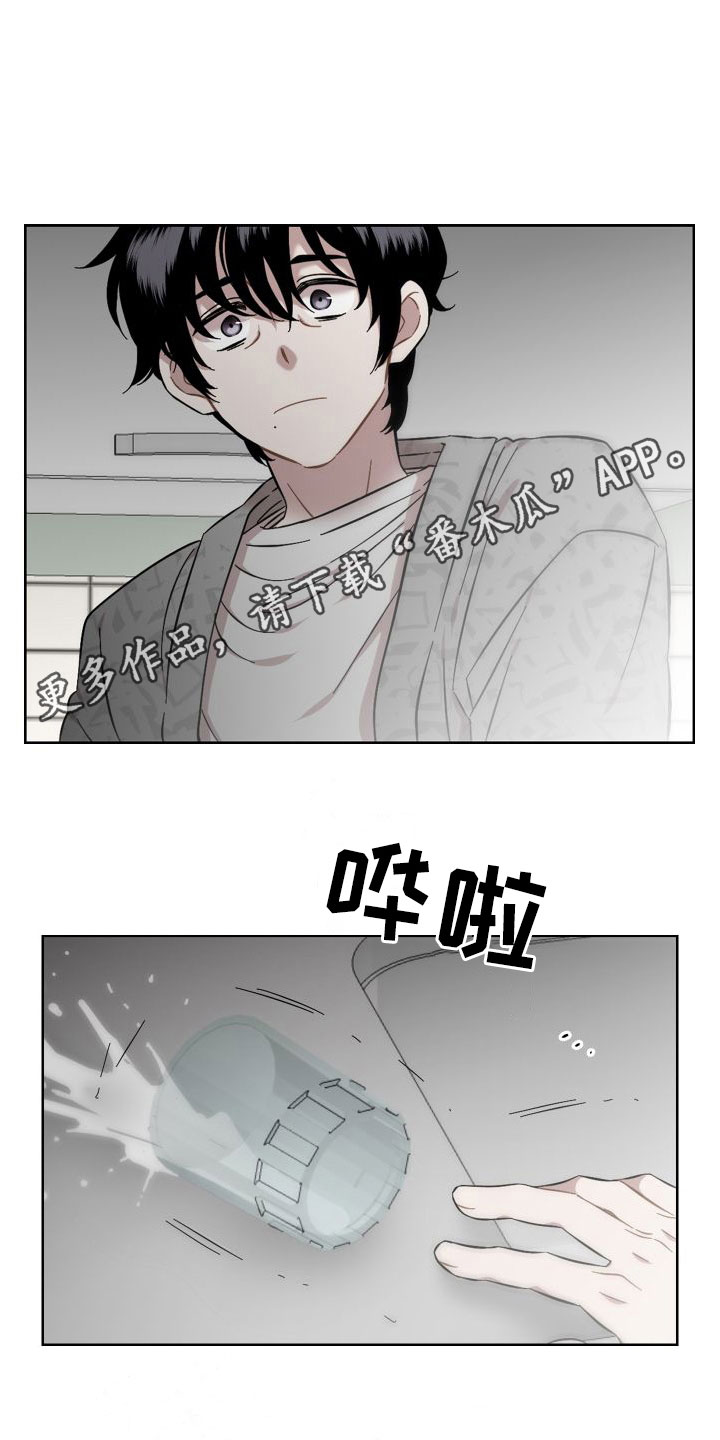 第41章：扫地出门0