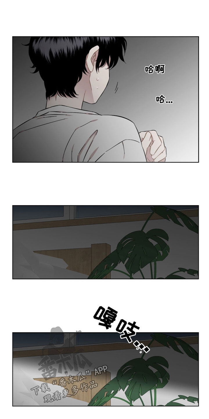 第37章：询问9