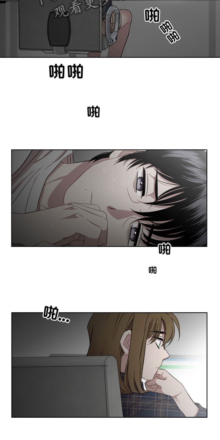 第19章：安慰13