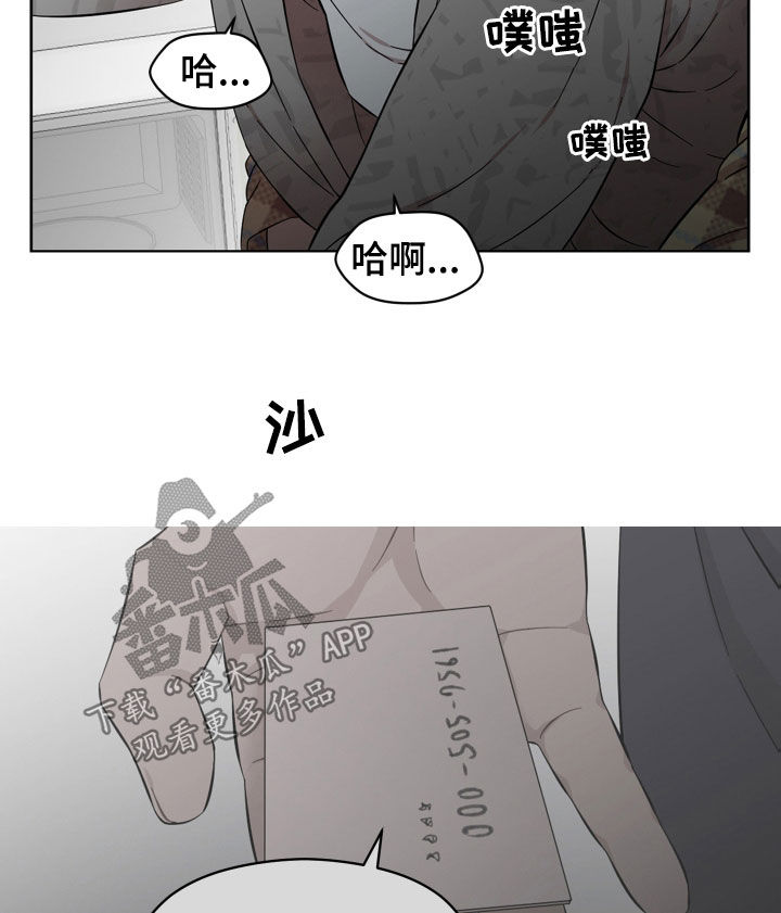 第39章：事实14