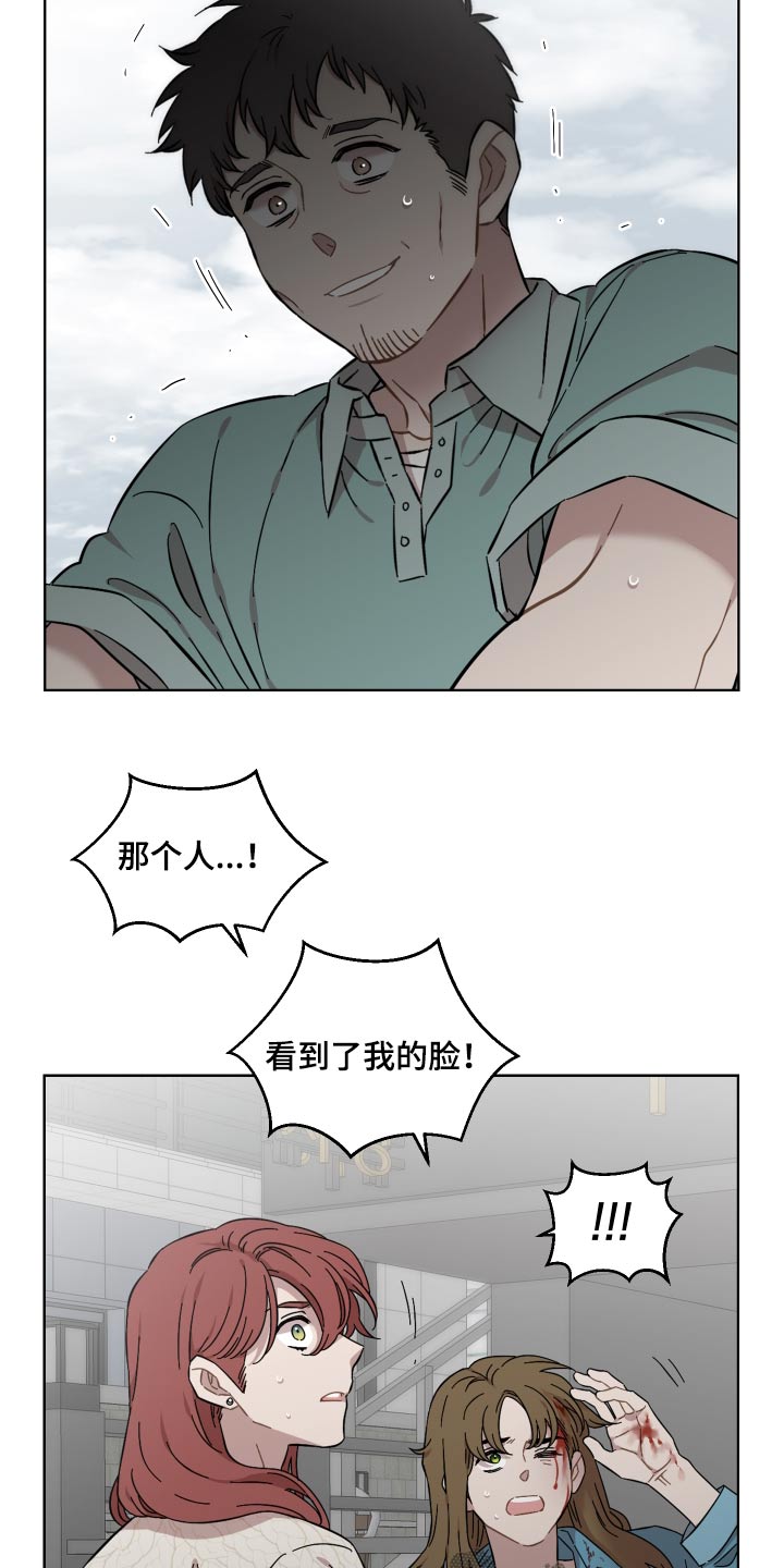 第74章：开门7