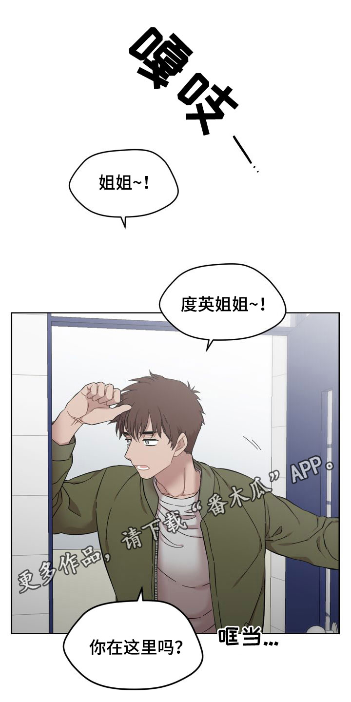 第40章：心软0