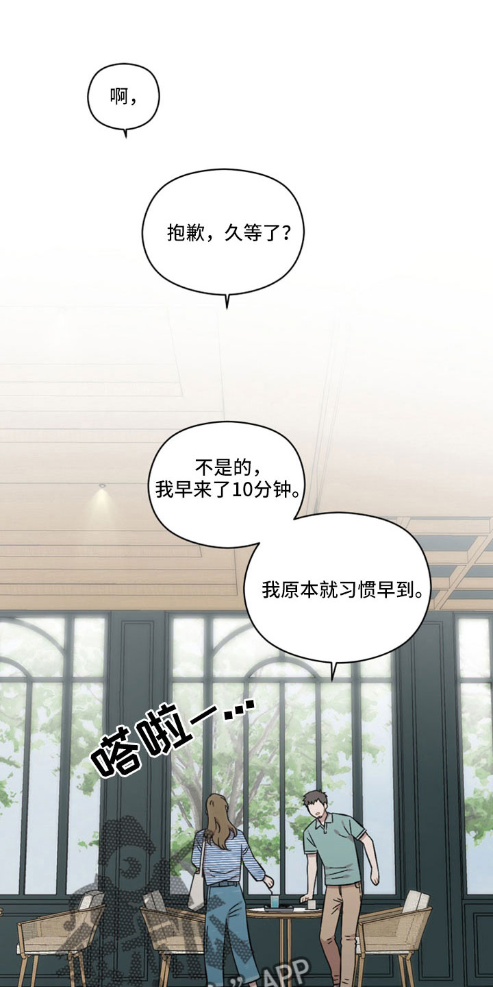第53章：非法买卖0
